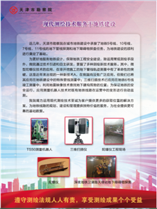 UG环球·(中国区)官方网站