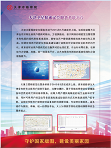 UG环球·(中国区)官方网站