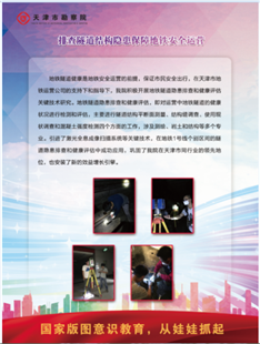 UG环球·(中国区)官方网站