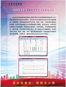 UG环球·(中国区)官方网站