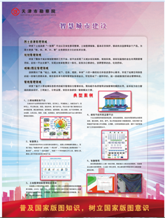UG环球·(中国区)官方网站