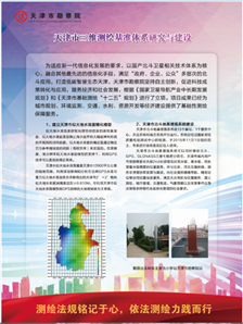 UG环球·(中国区)官方网站