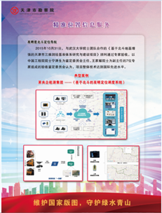 UG环球·(中国区)官方网站