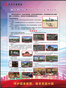 UG环球·(中国区)官方网站