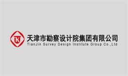 2022年UG环球集团“十佳青年”评选汇报质料——勘探咨询公司林广宇
