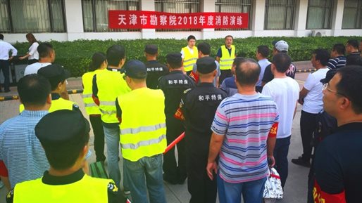 UG环球·(中国区)官方网站