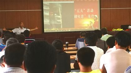 UG环球·(中国区)官方网站