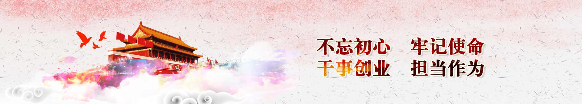 UG环球·(中国区)官方网站