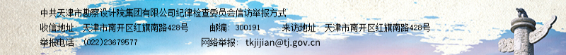 UG环球·(中国区)官方网站