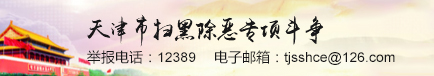 UG环球·(中国区)官方网站